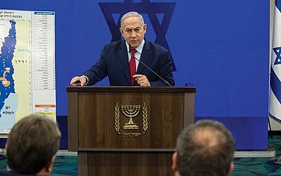 Israeli Prime Minister Benjamin Netanyahu at a news conference Tuesday as he vowed to annex the Jordan Valley should he win the Sept. 17 election. Getty Images