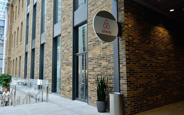 Airbnb’s Toronto office (Wikimedia Commons)