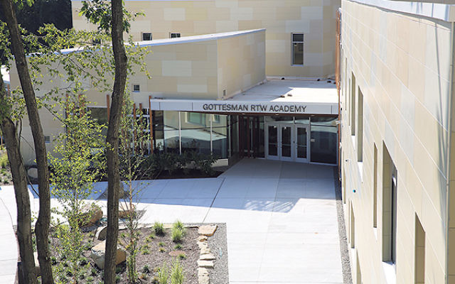 The entrance to the new school building. The entrance to the new school building.