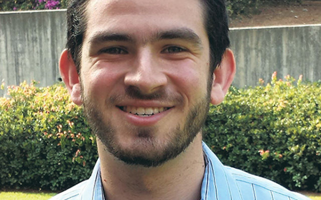 Daniel Shlian