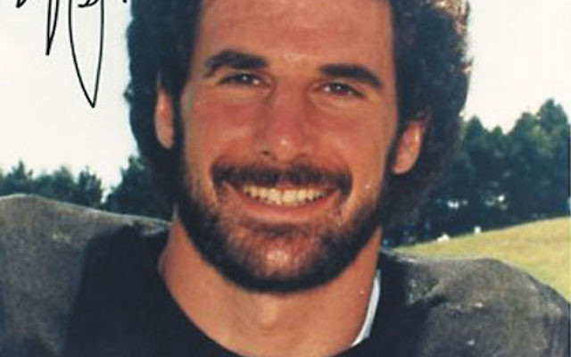 Randy Grossman holds the record for most Super Bowl rings won by a Jewish player.
