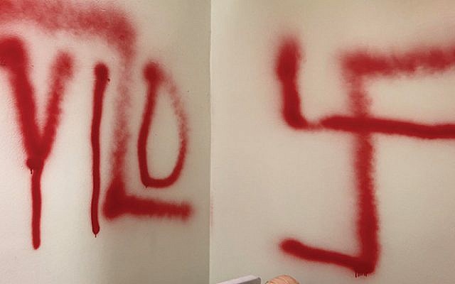 Swastikas and the word “Yid” were found scrawled on the office of Columbia University professor Elizabeth Midlarsky. Photo courtesy Elizabeth Midlarsky
