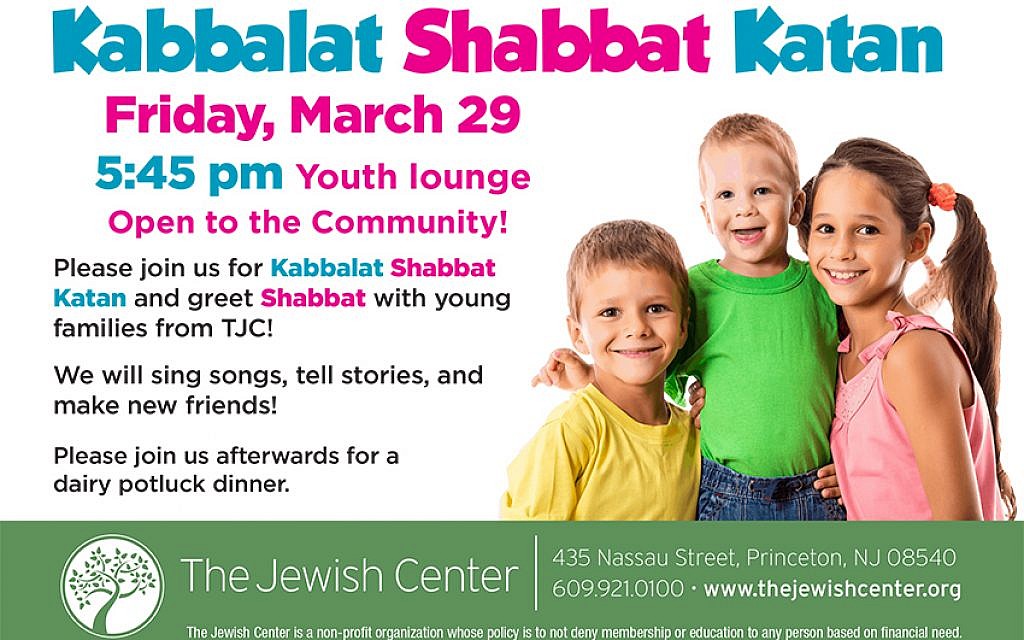 Kabbalat Shabbat Katan | New Jersey Jewish News
