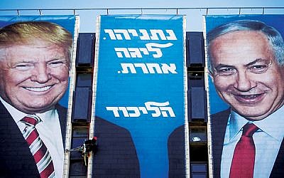 Campaign billboards show President Trump and Prime Minister Netanyahu with the slogan “Netanyahu — another league,” suggesting that only Bibi has the access to world leaders that will help keep Israelis safe. Getty Images