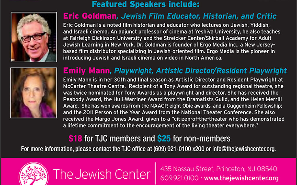Celebrating 70 Years Of Jewish Influence On American Pop Culture | New ...