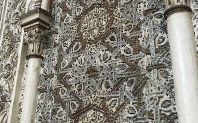 Ornate Arabic calligraphy can be found inside Tangier’s Moshe Nahon Synagogue. Ornate Arabic calligraphy can be found inside Tangier’s Moshe Nahon Synagogue.