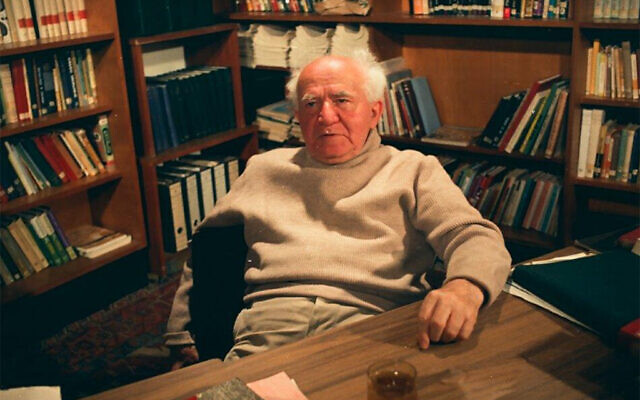 “Ben-Gurion, Epilogue”