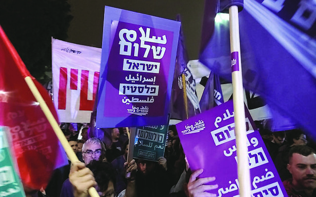 An anti-peace plan rally in Tel Aviv. Joshua Mitnick/JW An anti-peace plan rally in Tel Aviv. Joshua Mitnick/JW