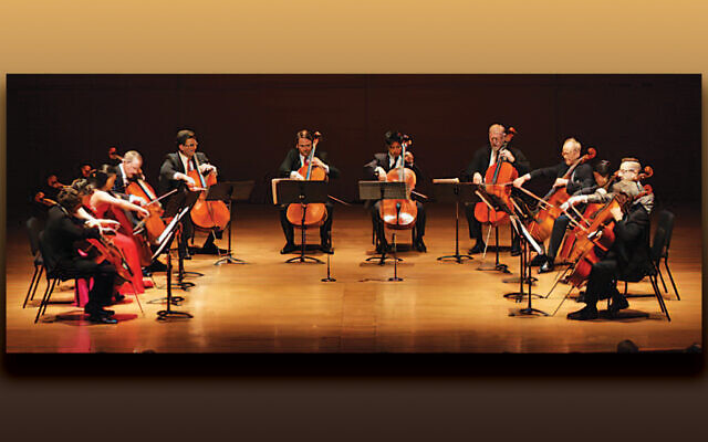 Cellists of Lincoln Center (Courtesy Mostly Music)
