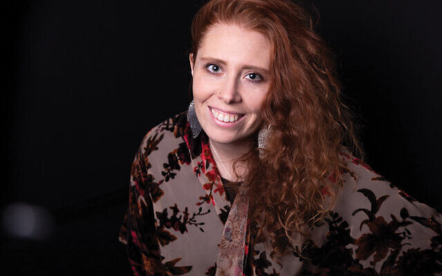 Alyssa Reiner (Courtesy JFSCNJ) Alyssa Reiner (Courtesy JFSCNJ)