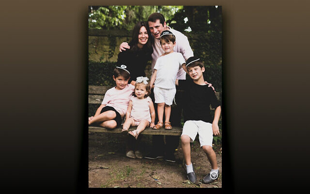 Dani and Michael Gottesman and family of Bergenfield (Photo courtesy
YU Connects) Dani and Michael Gottesman and family of Bergenfield (Photo courtesy
YU Connects)