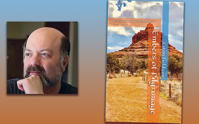Dr. Eitan Fishbane and his new poetry collection. He will discuss it online on October 19. Dr. Eitan Fishbane and his new poetry collection. He will discuss it online on October 19.