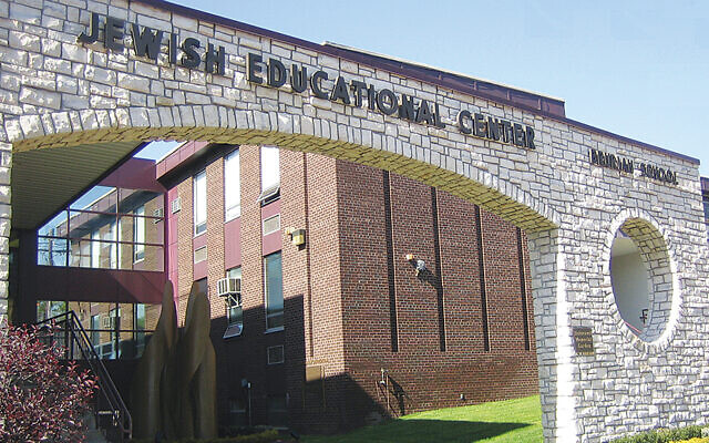 The JEC’s campus in Elizabeth.