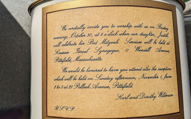 Ms. Wildman’s bat mitzvah invitation; as was a trend then, it’s embossed on a cup.