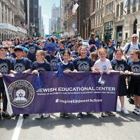 A delegation of students, parents, and teachers from the Jewish Educational Center’s schools come together for Israel on Fifth Avenue.