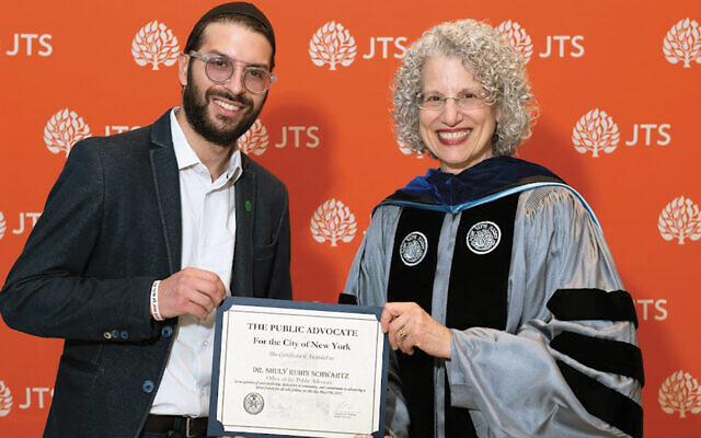 CJTS’s first female chancellor, Dr. Shuly Rubin Schwartz, right, with Simon Sebag, the NYC’s Jewish liaison at the city’s public advocate’s office. (Ellen Dubin Photography)
