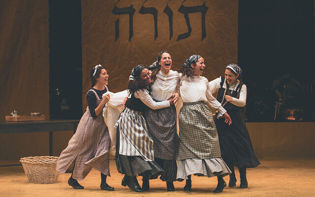 In the Folksbiene’s production of the Yiddish “Fiddler on the Roof,” Tevye and Golde’s daughters, Raquel Nobile, Rosie Jo Neddy, Rachel Zatcoff, Stephanie Lynne Mason, and Samantha Hahn, sing “Matchmaker.” (All photos by Victor Nechay/ ProperPix.com)
