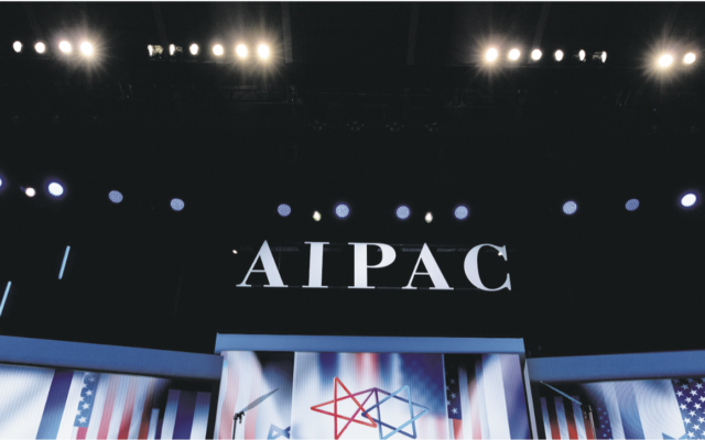 A view of the stage at the 2019 AIPAC conference in Washington, D.C. 
(Cheriss May/NurPhoto via Getty Images)