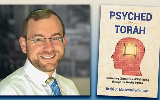 Rabbi Dr. Mordechai Schiffman