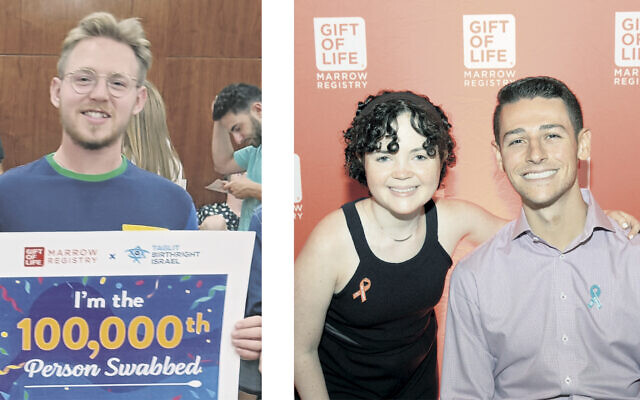 Mitch Linefsky, left, and Hailey Brooks and Ethan Hornick (Photos courtesy Gift of Life)