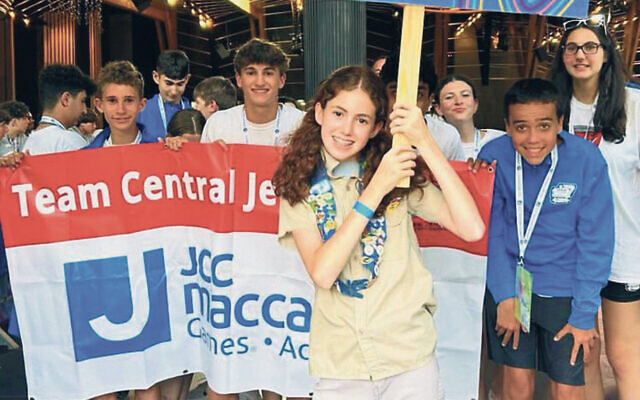 This is the team that went to Israel to represent the Scotch Plains JCC.