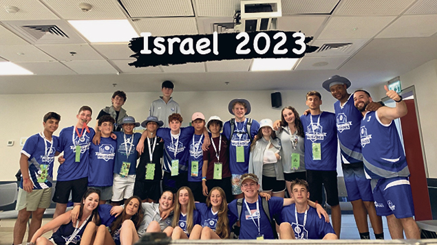 JCC Maccabi Team Jewish Youth Sports Games Lapel Pin Tenafly New Jersey NJ  David