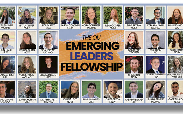 A collage of headshots of OU Emerging Leaders Fellows