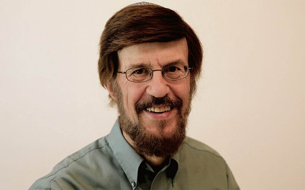 Dr. Jordan Sterling Penkower Dr. Jordan Sterling Penkower