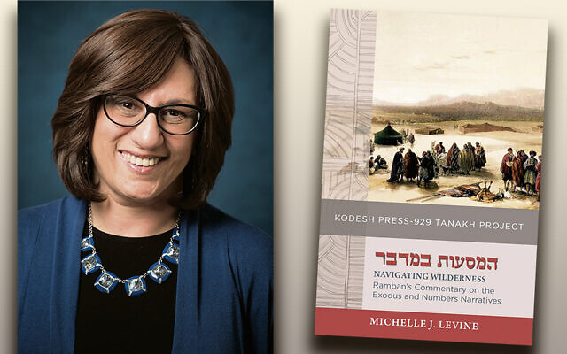 Dr. Michelle Levine