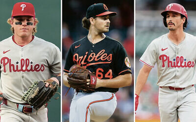 Harrison Bader, Dean Kremer, and Garrett Stubbs headline Israel’s roster for the 2026 World Baseball Classic. (Getty Images)