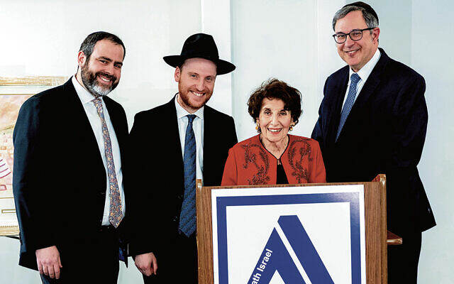 Honoree Marjorie Blenden with Josh Gottesman, Rabbi Shimmy Steinmetz, and Rabbi Binyamin Blau (Photos courtesy Adath Israel)