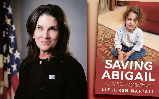 Liz Hirsh Naftali Liz Hirsh Naftali