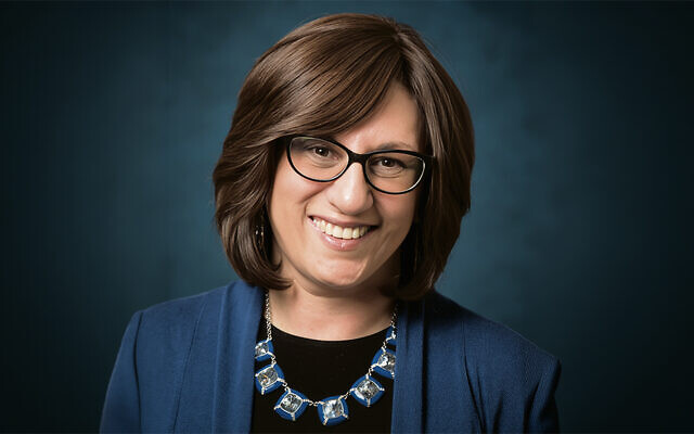 Dr. Michelle J. Levine (Courtesy YU)