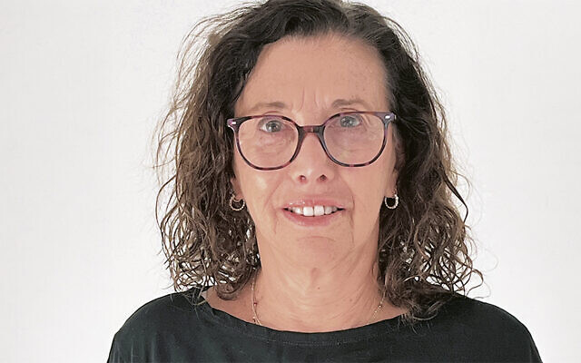 Lydia Fogelman Lydia Fogelman