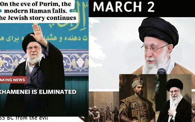 Various social media memes compare the death of Iran’s supreme leader to the downfall of Haman, the villain of the Purim story. (JTA) Various social media memes compare the death of Iran’s supreme leader to the downfall of Haman, the villain of the Purim story. (JTA)