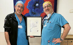 Dr. Aeyal Raz and Dr. Jonathan Blank work together at Rambam.