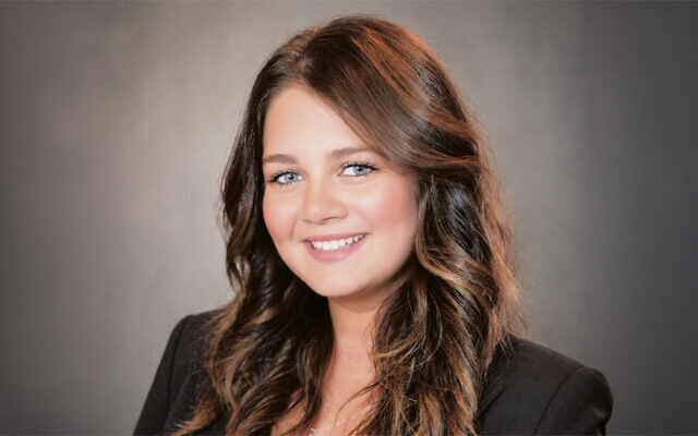 Sabrina Krotin (Courtesy JFSCNJ) Sabrina Krotin (Courtesy JFSCNJ)
