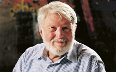 Theodore Bikel, z”l (Courtesy TBT)