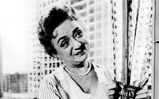 Molly Picon (Courtesy West Caldwell Public Library)