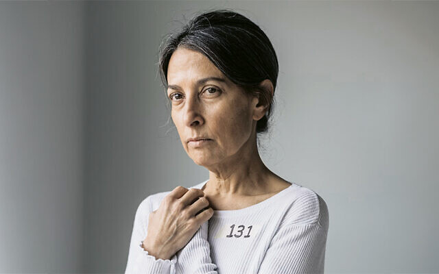 Rachel Goldberg-Polin