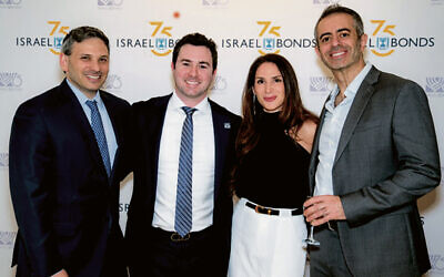 Micah Cohen, Erez Kahan, Perri Korine, and Albert Babayev
