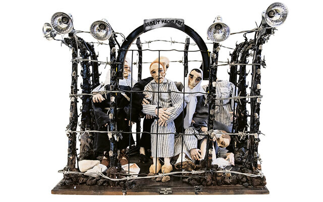 “Liberation” by Magda Watts is one of several pieces on display at the Stockton University Art Gallery. (Stockton University)