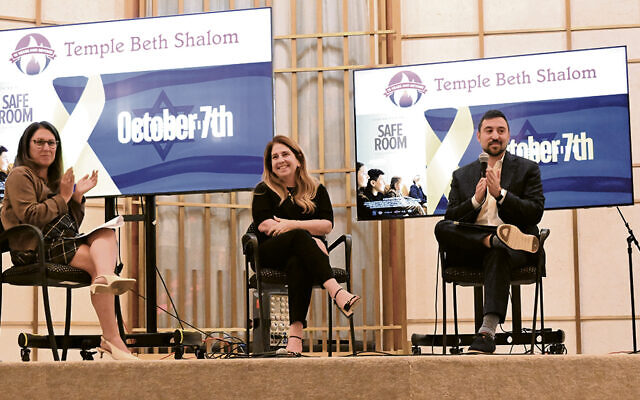 Right, Temple Beth Shalom of Livingston screened “Safe Room,” a documentary about the October 7, 2023, terrorist attack on Israel, on October 7, the third anniversary of the attack. After the film, Ilyse Shainbrown, the Jewish Federation of Greater MetroWest ‘s director of Holocaust education, left, and TBS Rabbi Simeon Cohen, right, spoke with the film’s director Haley Geffen, center, about how and why she made the film. (Photos by Jerry Siskind)
