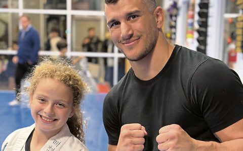 About the cover: Mixed martial artist Natan Levy and Rachel Ziegler are in the JCC MetroWest before the Not Any Deni popup opens there on November 2.