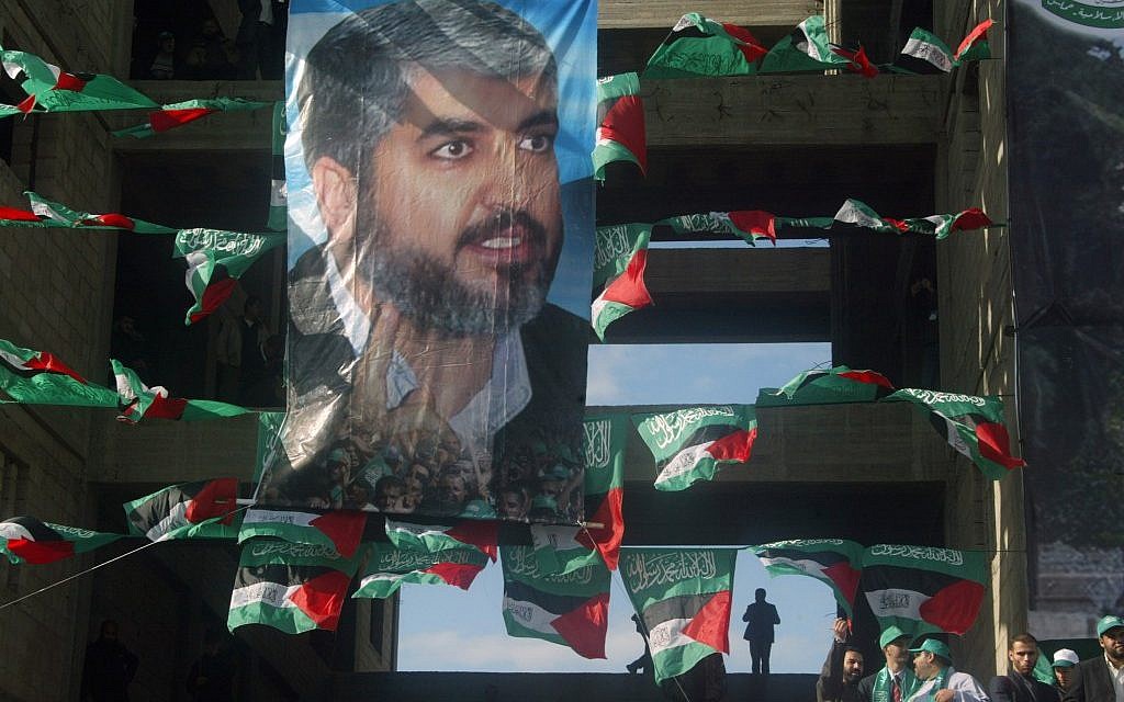 A poster of Hamas leader Khaled Mashaal on display during a 2008 rally in Gaza City. (photo credit: Abed Rahim Khatib/Flash90)