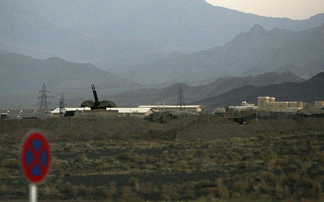 An anti-aircraft gun guarding the uranium-enrichment facility at Natanz in Iran in 2007. (photo credit: AP/Hasan Sarbakhshian/File)