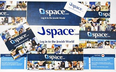 Jspace. Not in competition with Facebook, but working in conjunction.