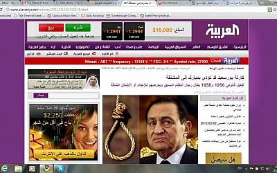 Media Arab menuding pemerintah Mesir melakukan kekerasan