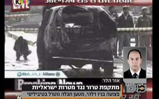 Screen shot of the bombed out van