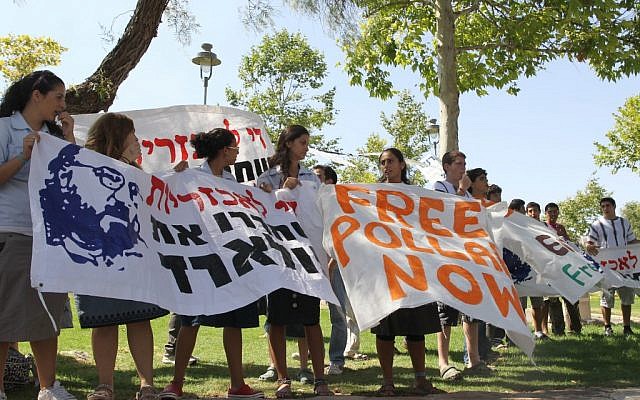 Youth activists protest for Pollard's release outside US Consulate in Israel, July 2011 (photo credit: Nati Shohat/Flash90)
